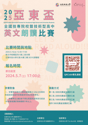 ImgDesc(另開新視窗)